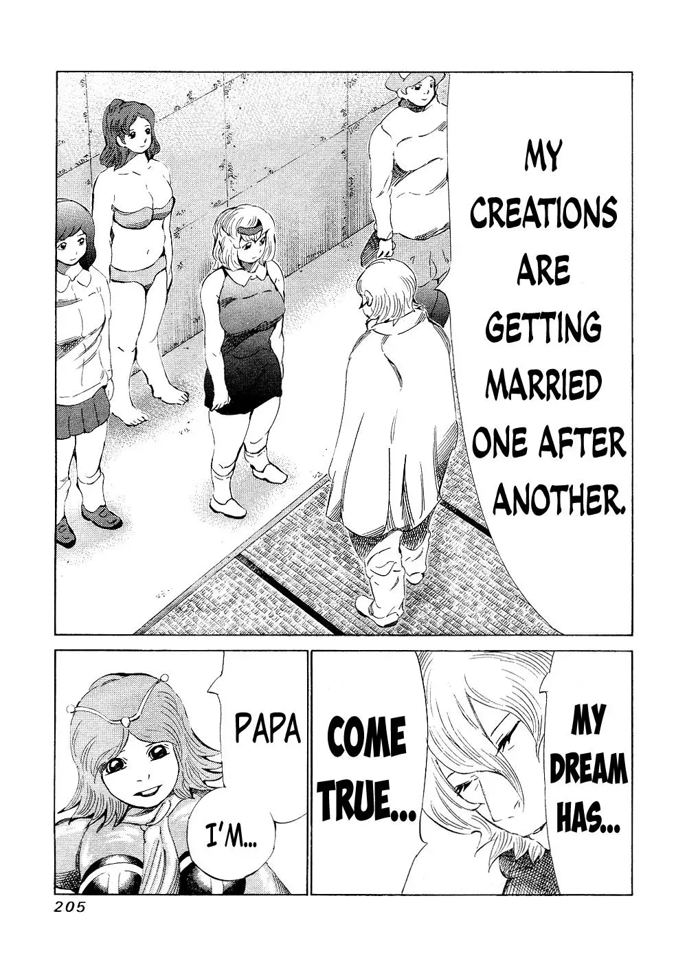 81diver dj - 81 Dvaiver Chapter 147 page 20 - 