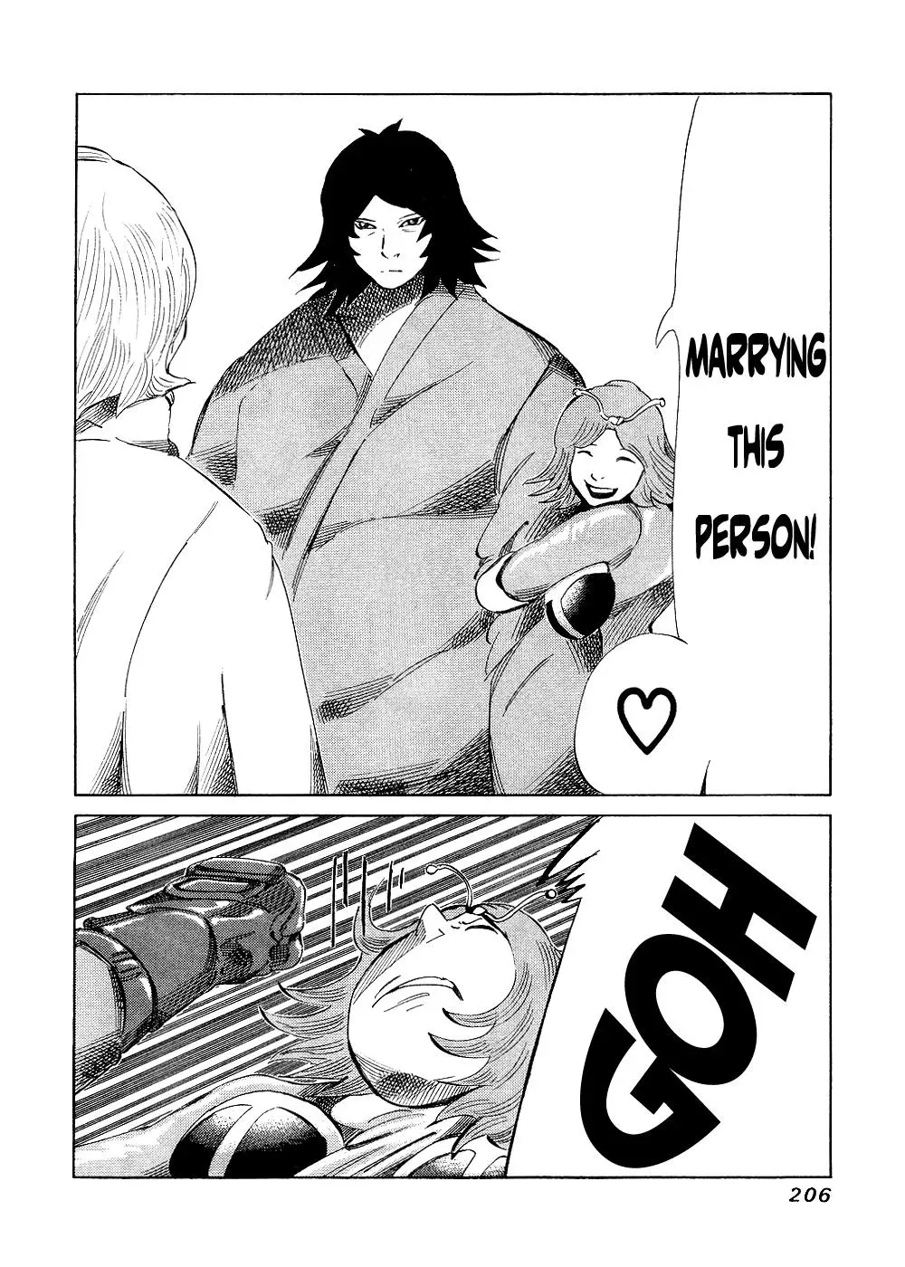 81diver dj - 81 Dvaiver Chapter 147 page 21 - 