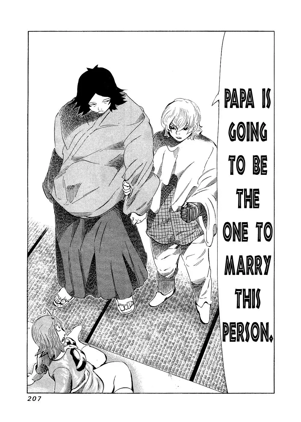 81diver dj - 81 Dvaiver Chapter 147 page 22 - 