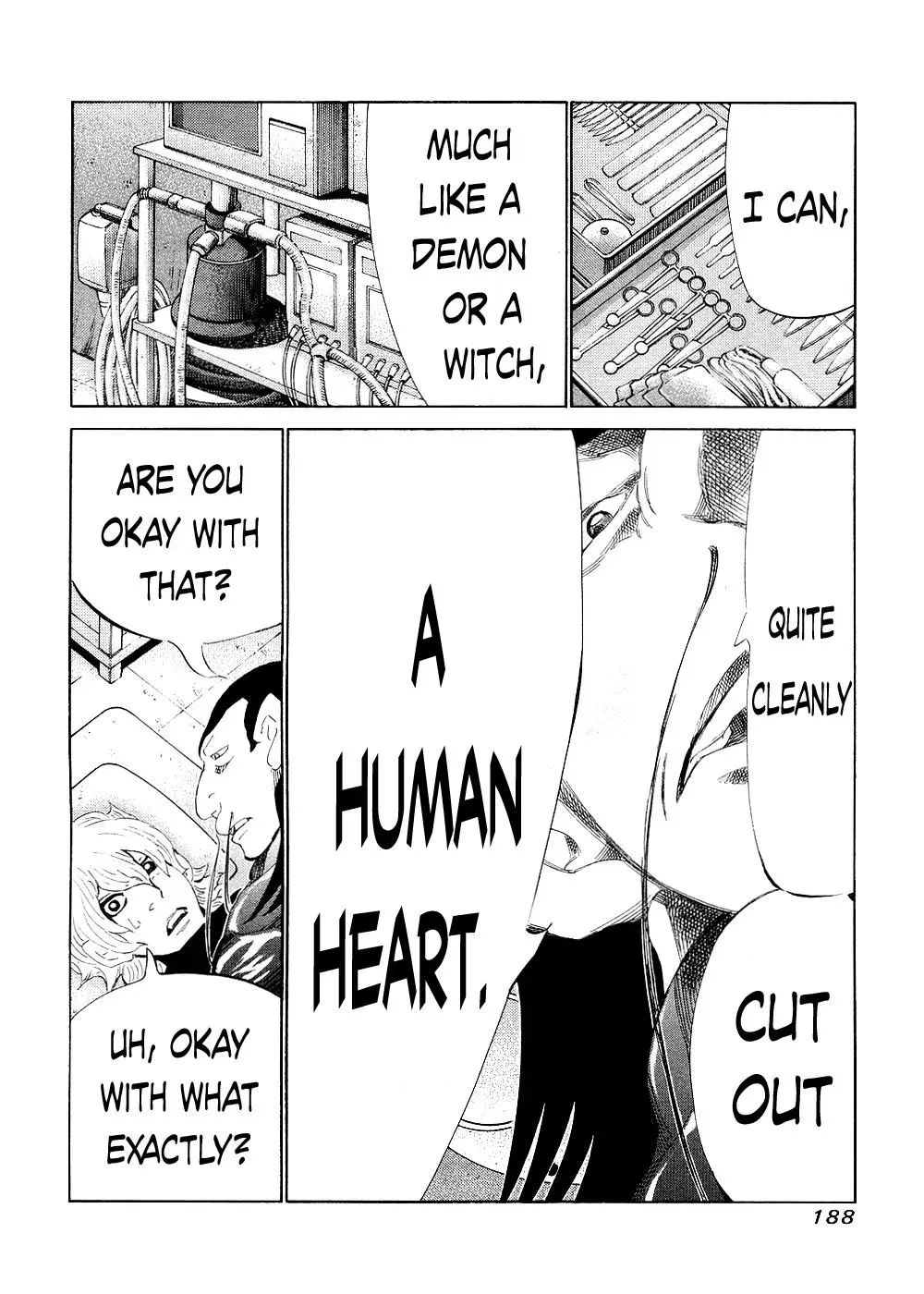 81diver dj - 81 Dvaiver Chapter 147 page 4 - 