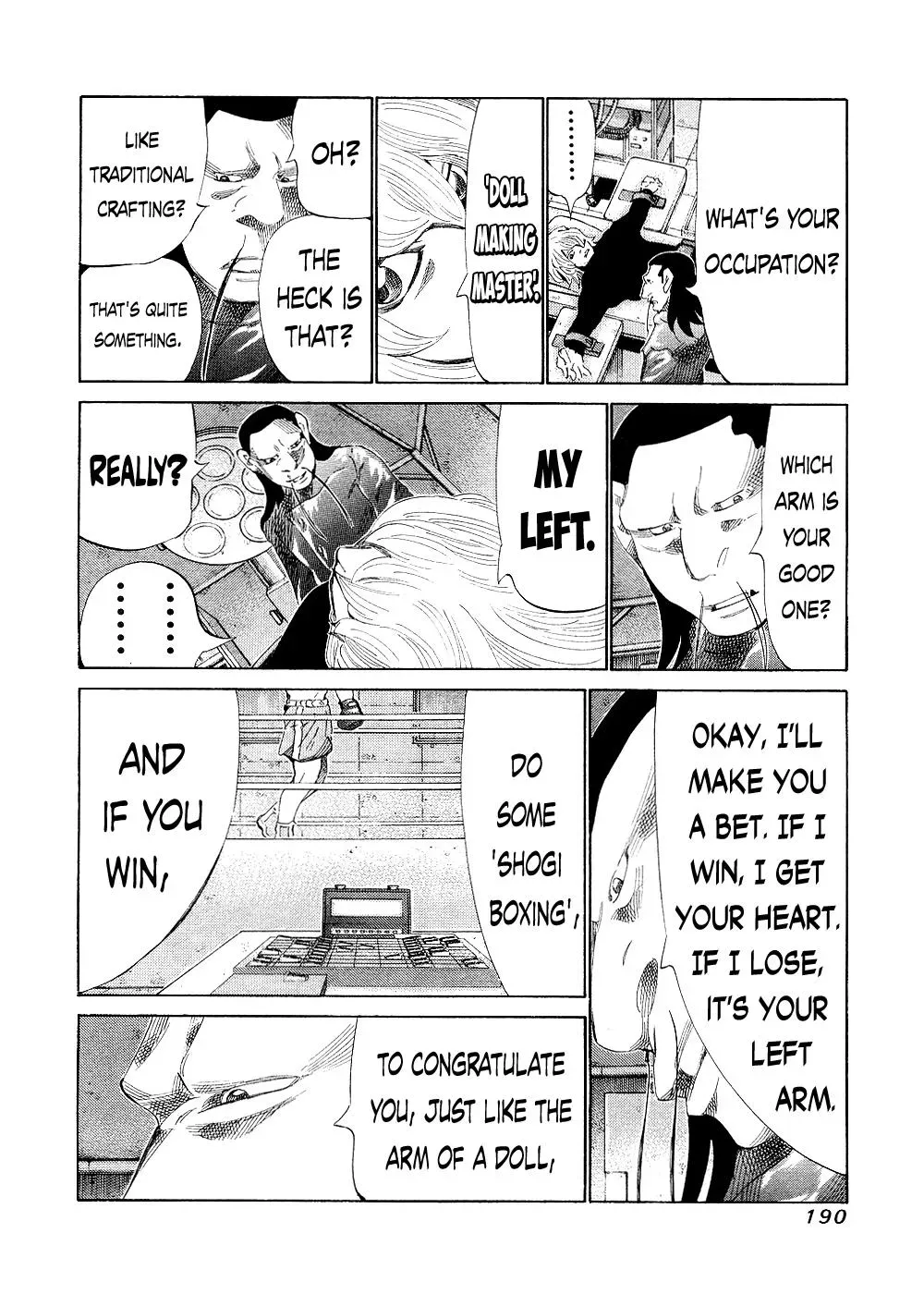 81diver dj - 81 Dvaiver Chapter 147 page 6 - 