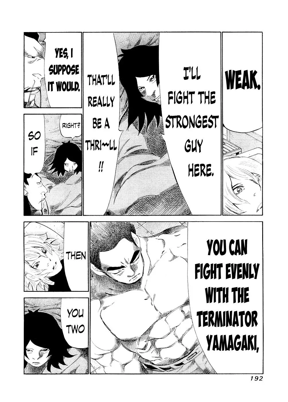 81diver dj - 81 Dvaiver Chapter 147 page 8 - 