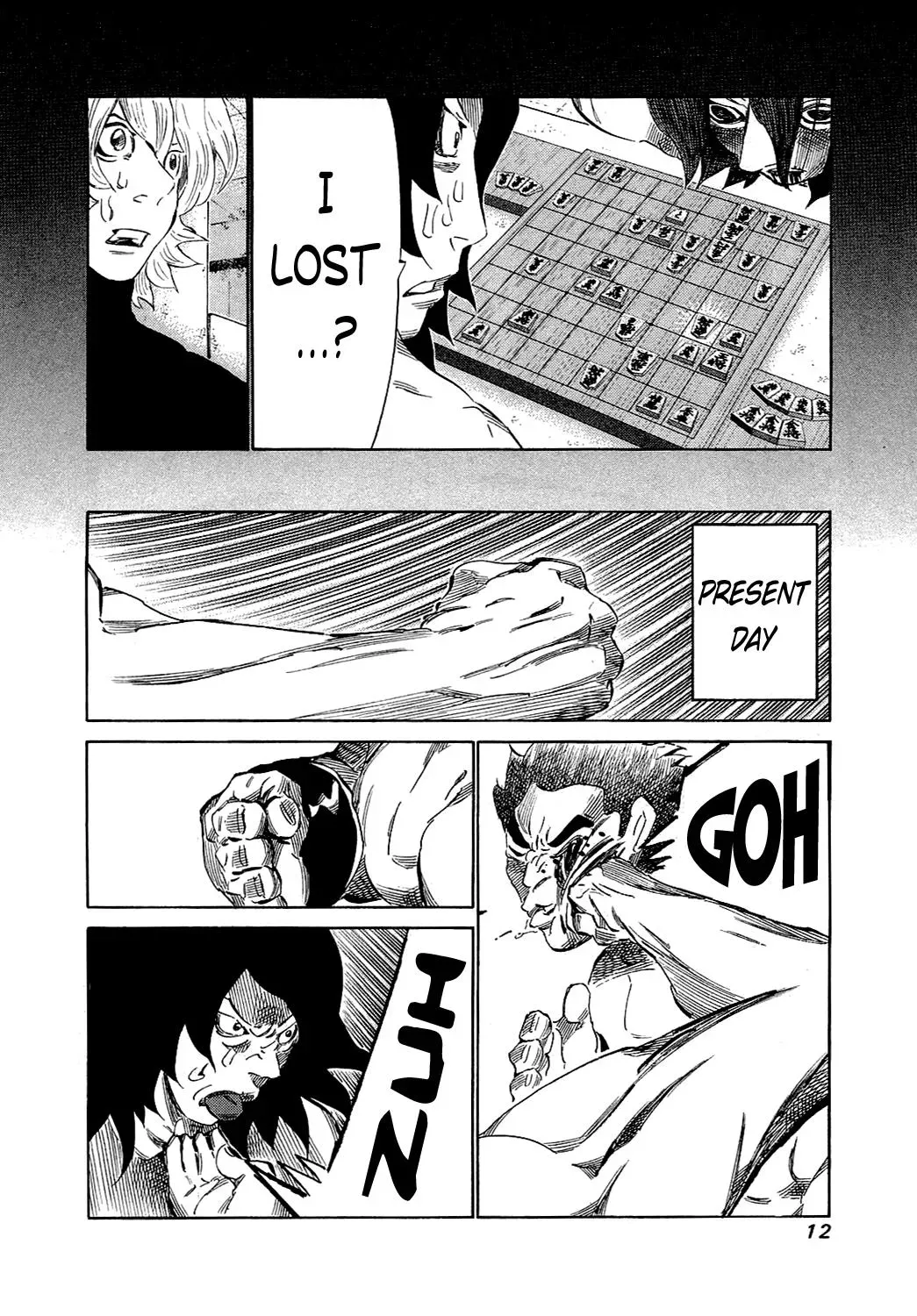 81diver dj - 81 Dvaiver Chapter 148 page 12 - 