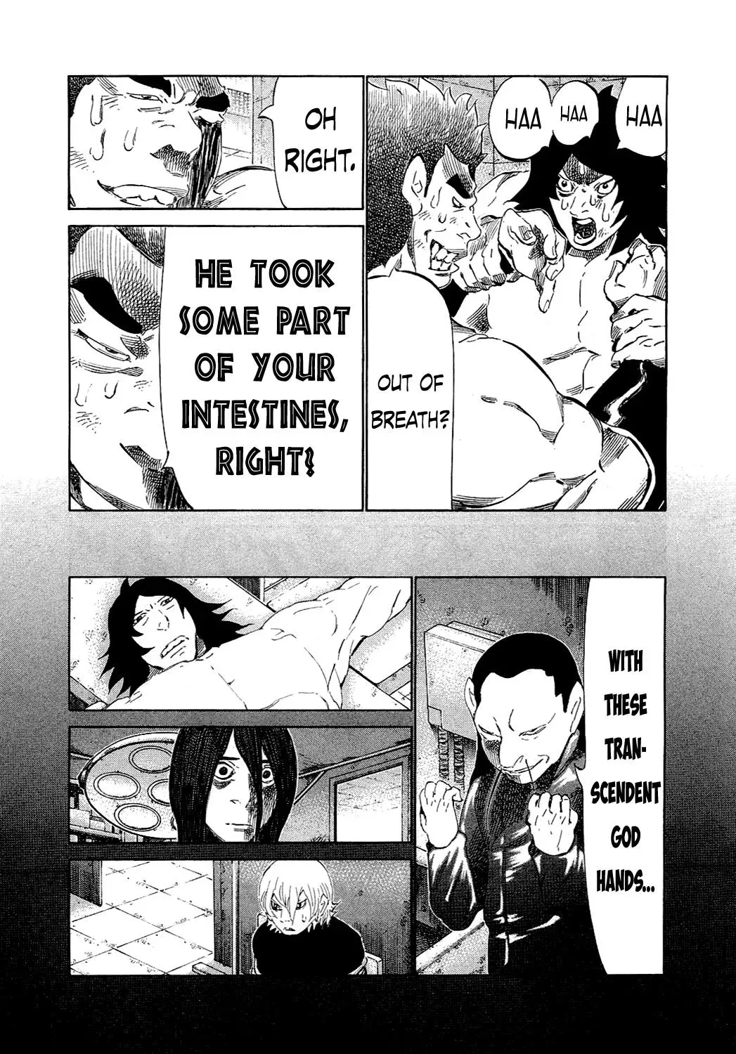 81diver dj - 81 Dvaiver Chapter 148 page 14 - 