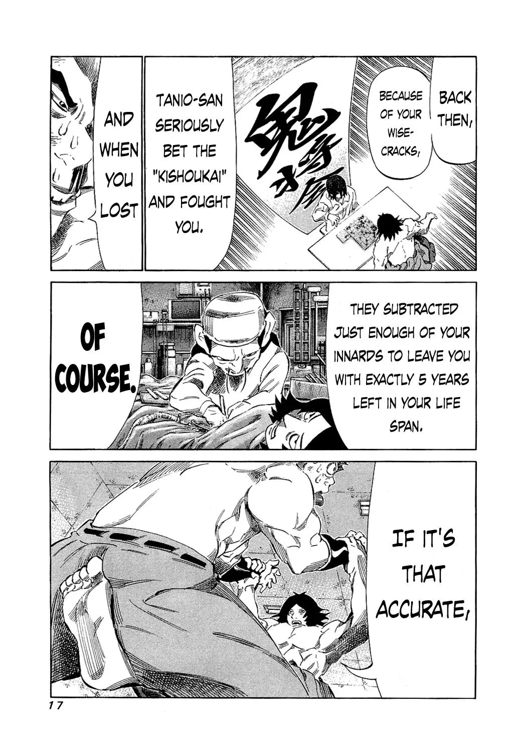 81diver dj - 81 Dvaiver Chapter 148 page 17 - 