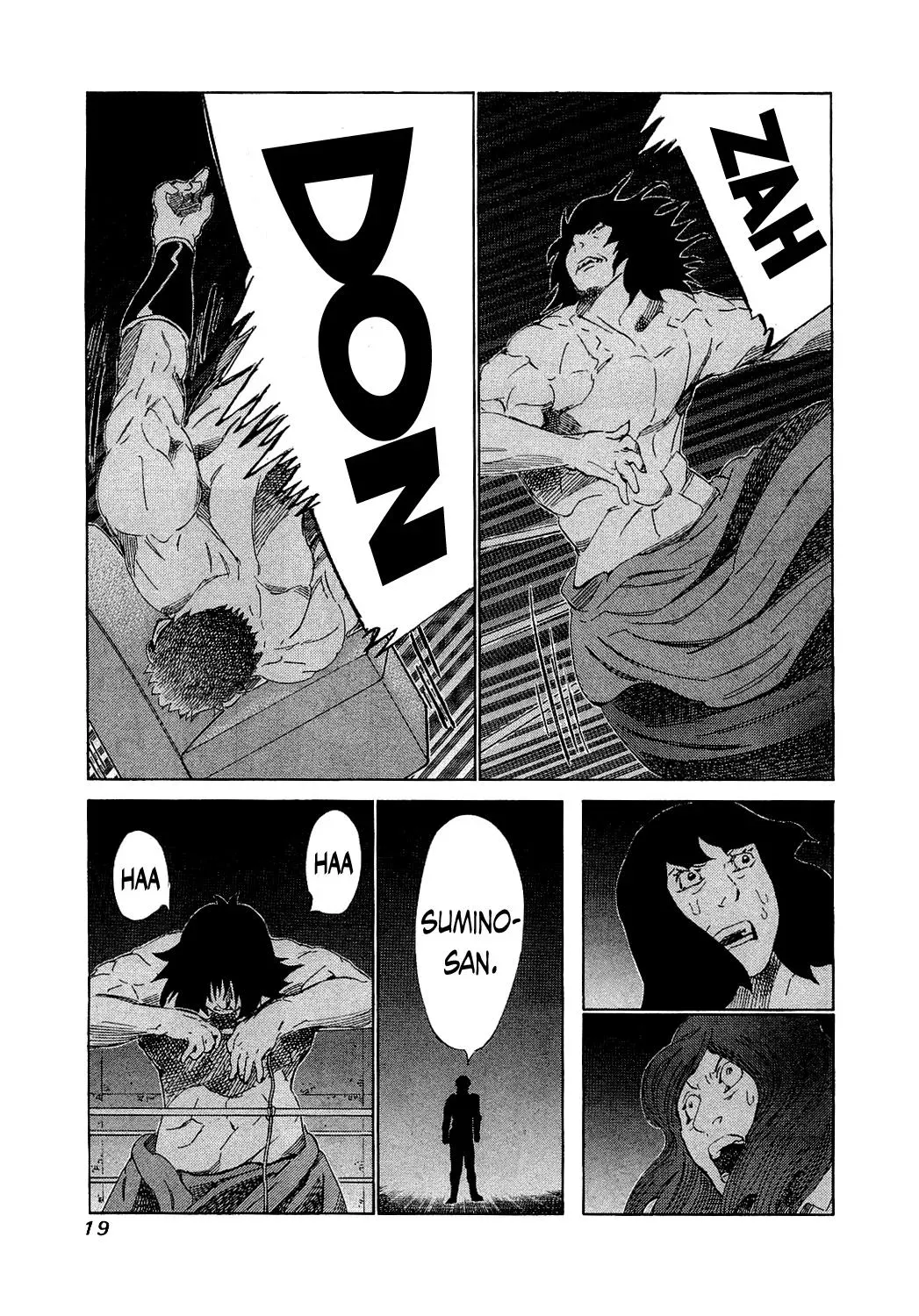 81diver dj - 81 Dvaiver Chapter 148 page 19 - 