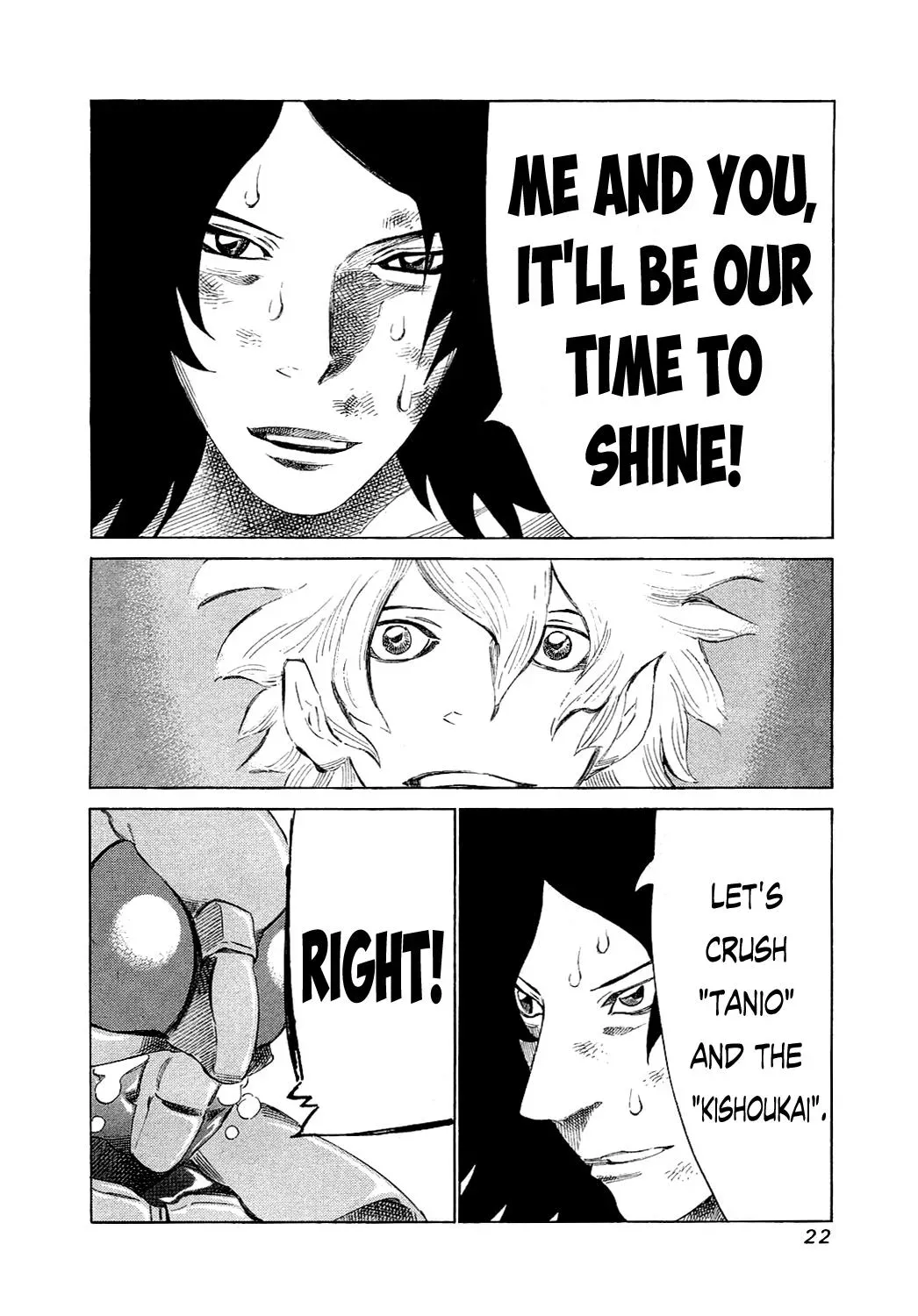 81diver dj - 81 Dvaiver Chapter 148 page 21 - 