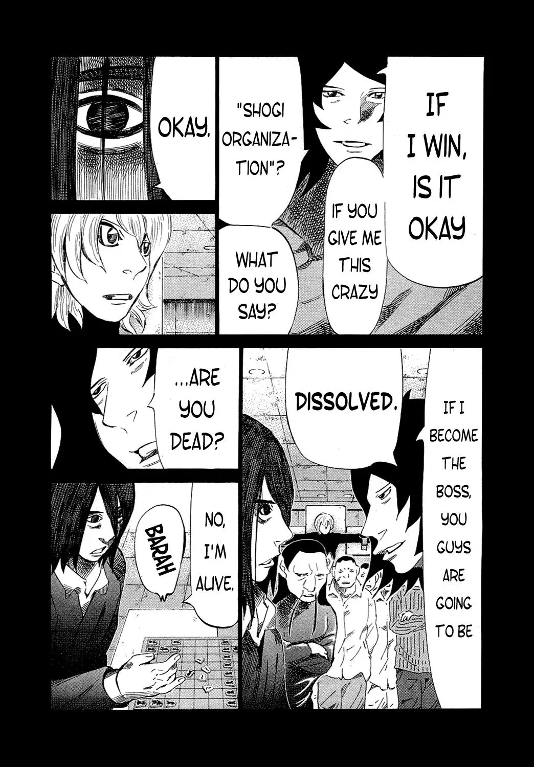81diver dj - 81 Dvaiver Chapter 148 page 5 - 
