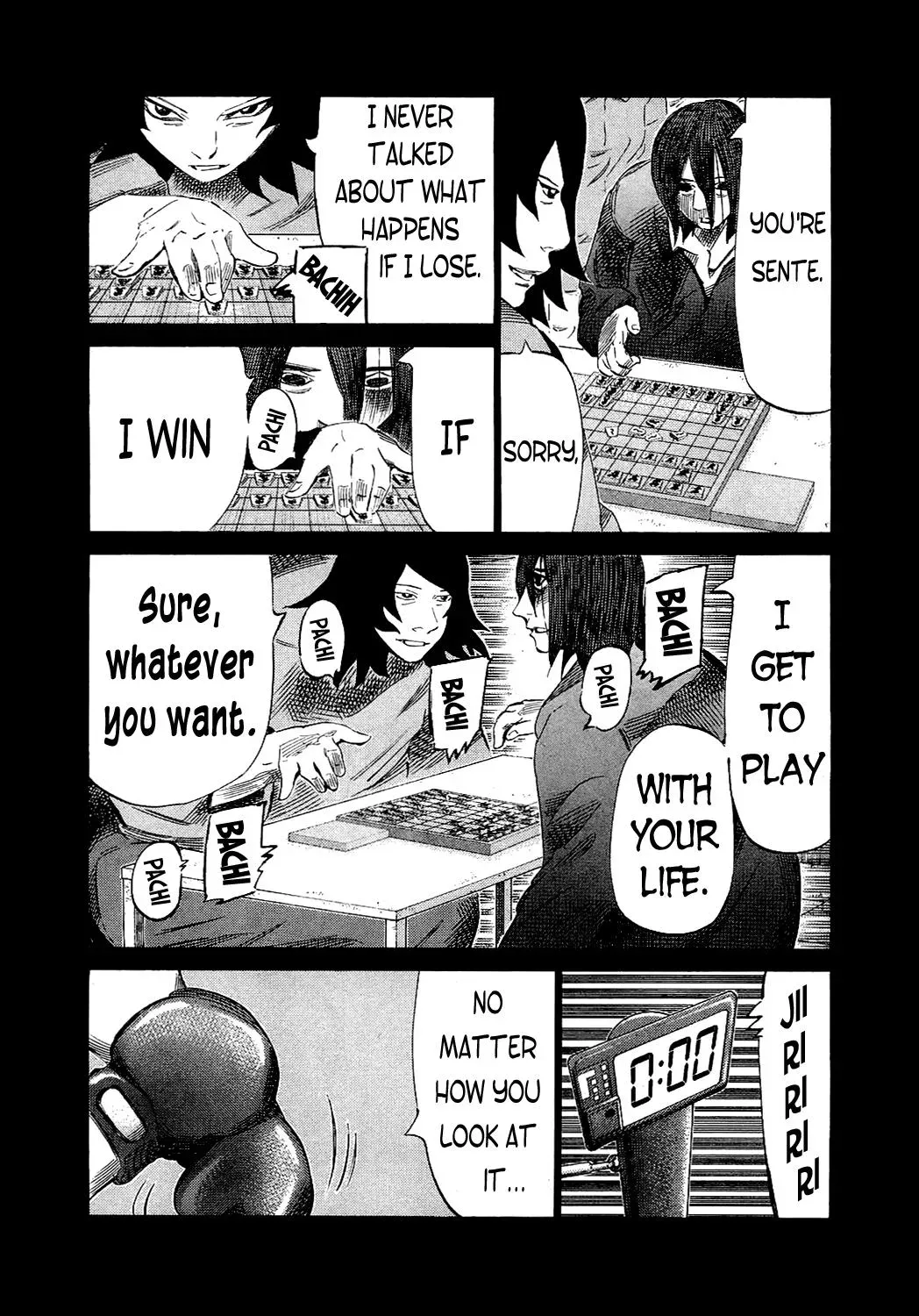 81diver dj - 81 Dvaiver Chapter 148 page 6 - 