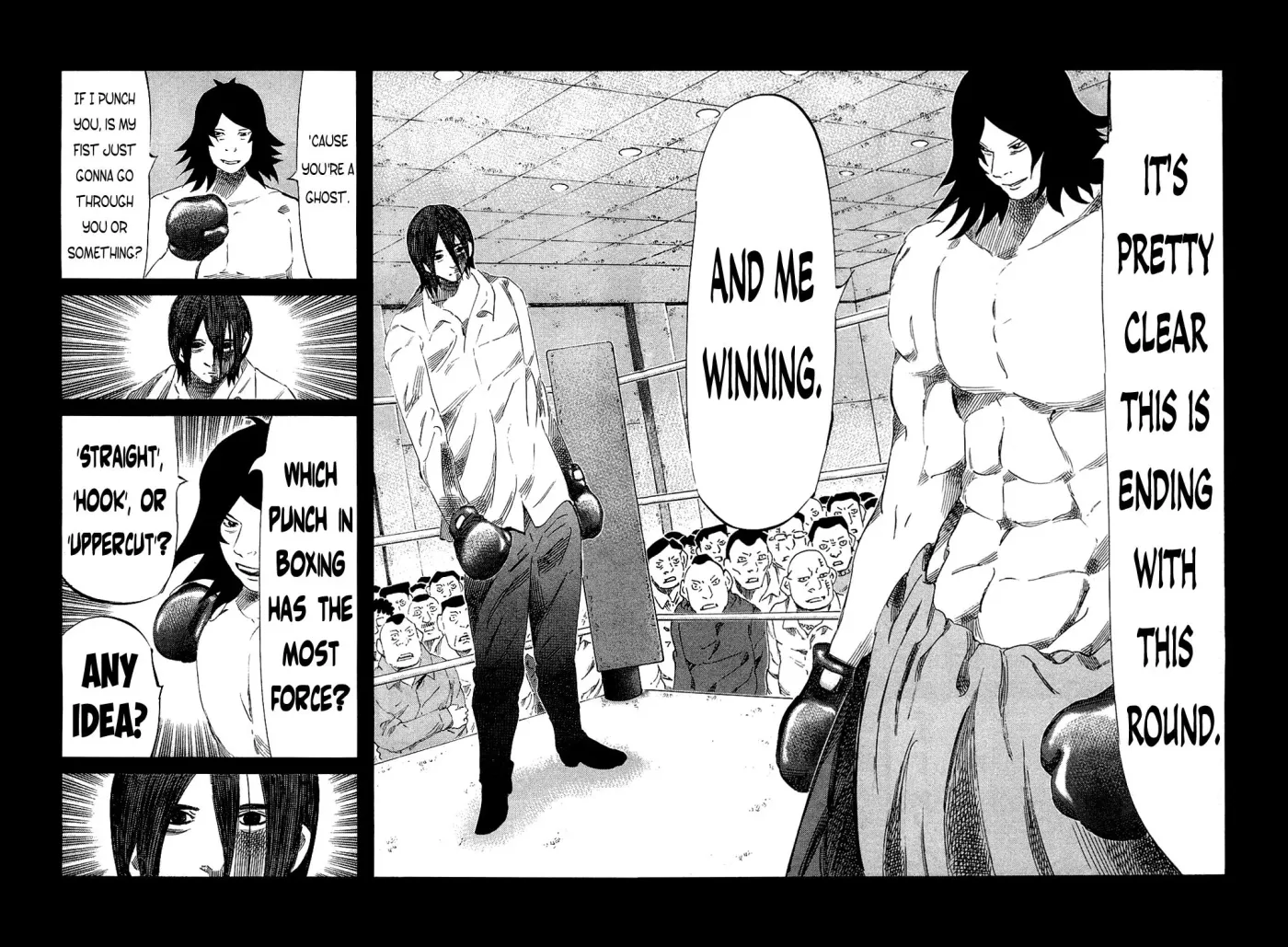 81diver dj - 81 Dvaiver Chapter 148 page 7 - 