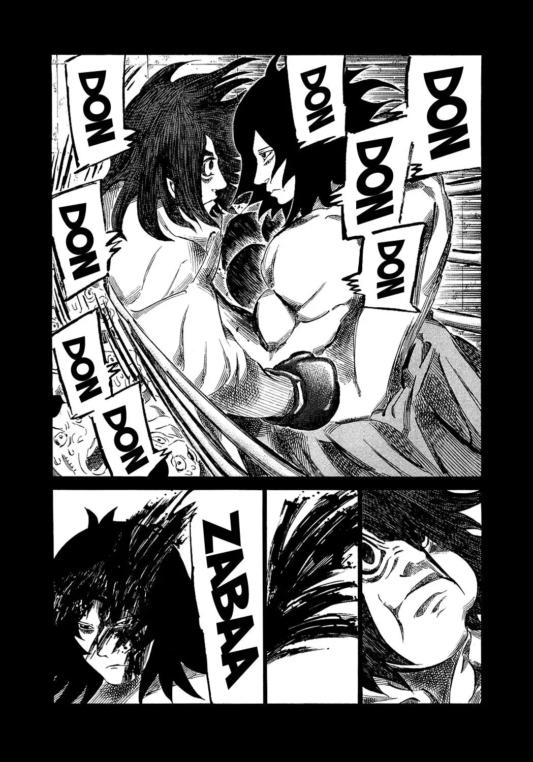 81diver dj - 81 Dvaiver Chapter 148 page 10 - 