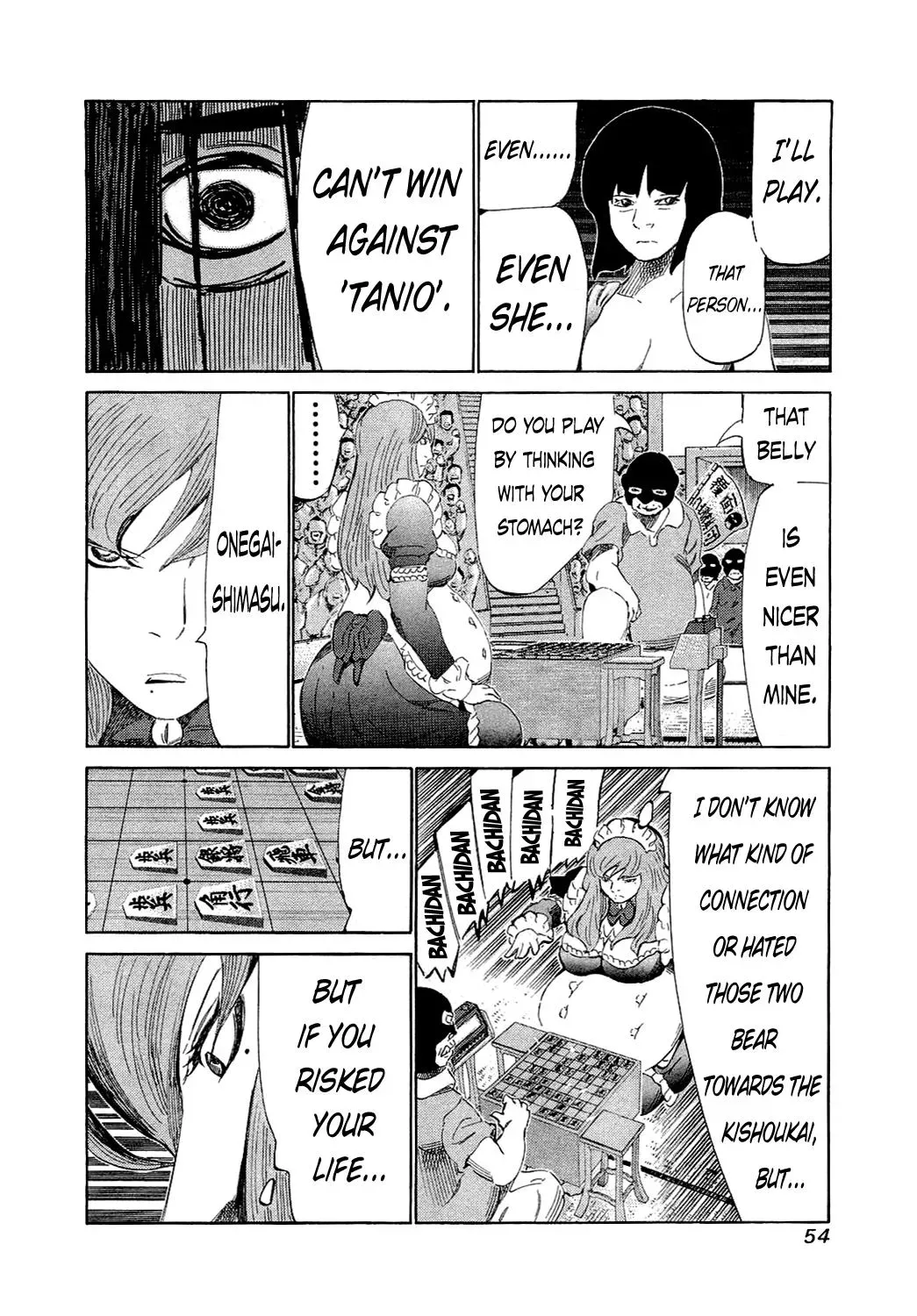 81diver dj - 81 Dvaiver Chapter 150 page 11 - 