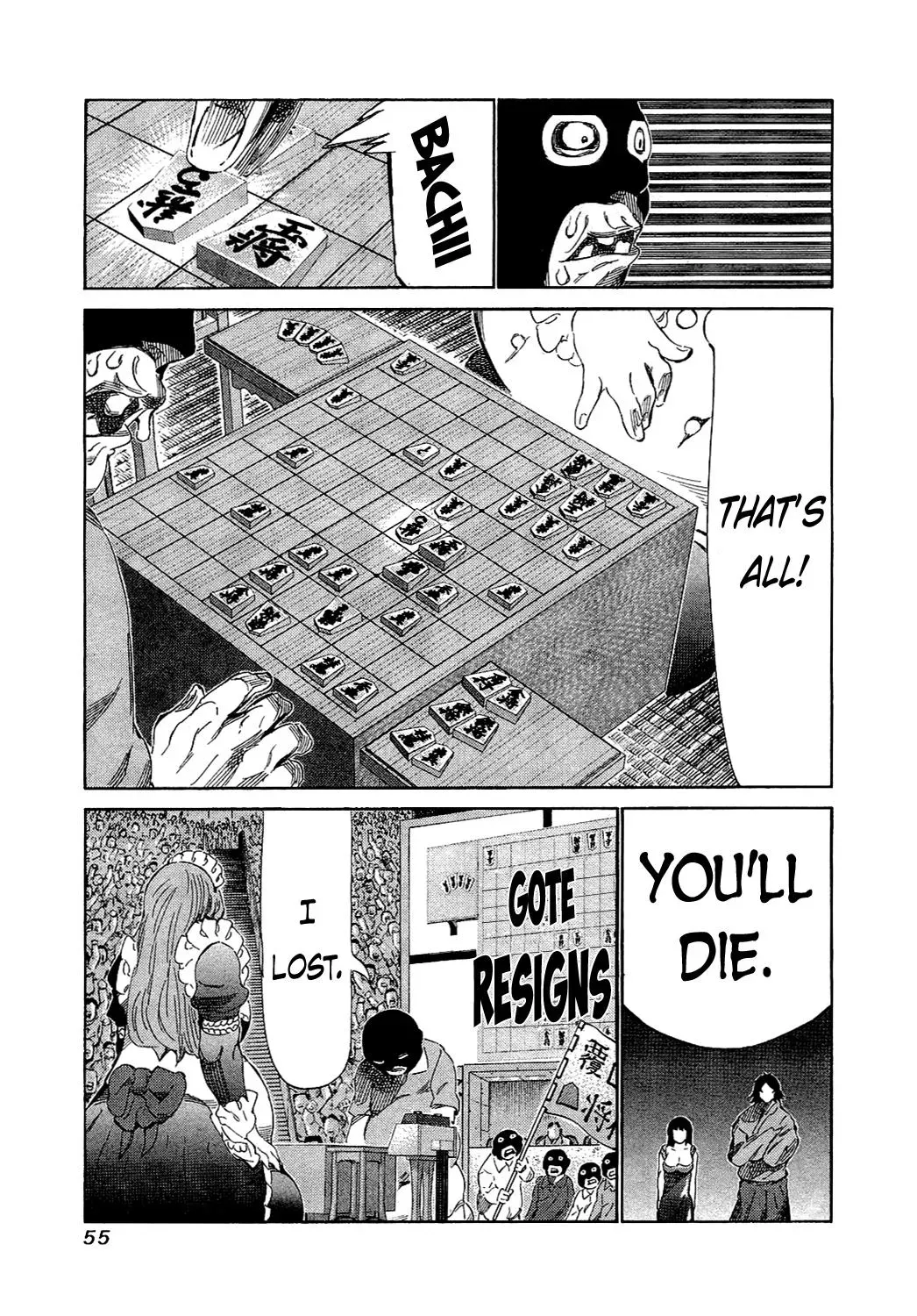 81diver dj - 81 Dvaiver Chapter 150 page 12 - 