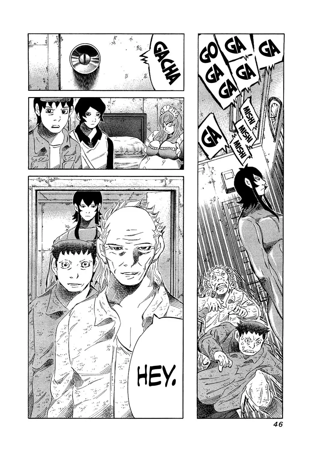 81diver dj - 81 Dvaiver Chapter 150 page 4 - 
