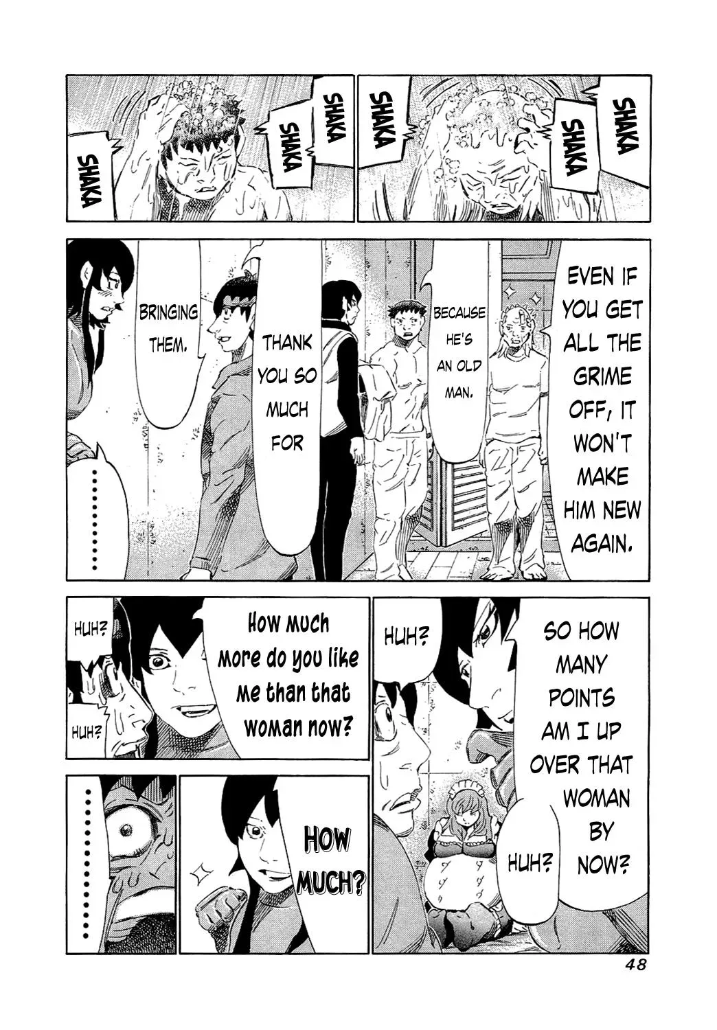 81diver dj - 81 Dvaiver Chapter 150 page 6 - 