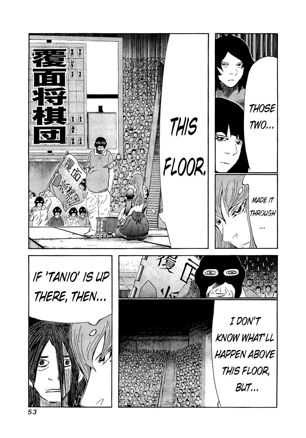 81diver dj - 81 Dvaiver Chapter 150 page 10 - 