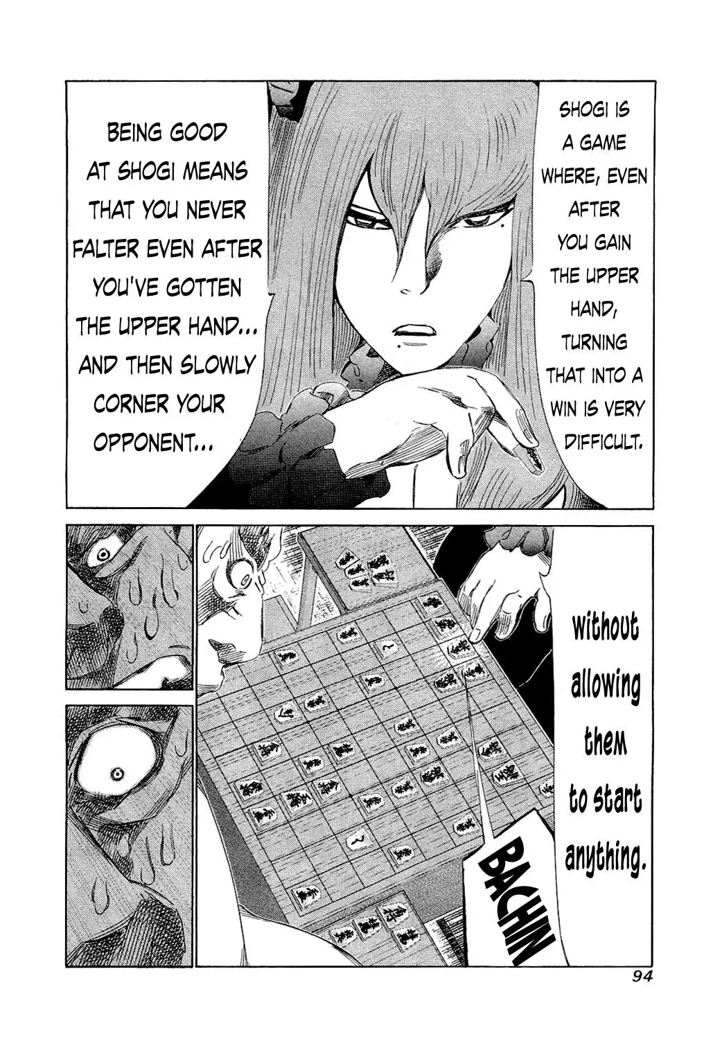 81diver dj - 81 Dvaiver Chapter 152 page 13 - 
