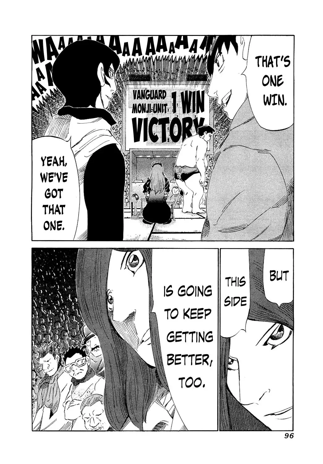 81diver dj - 81 Dvaiver Chapter 152 page 15 - 