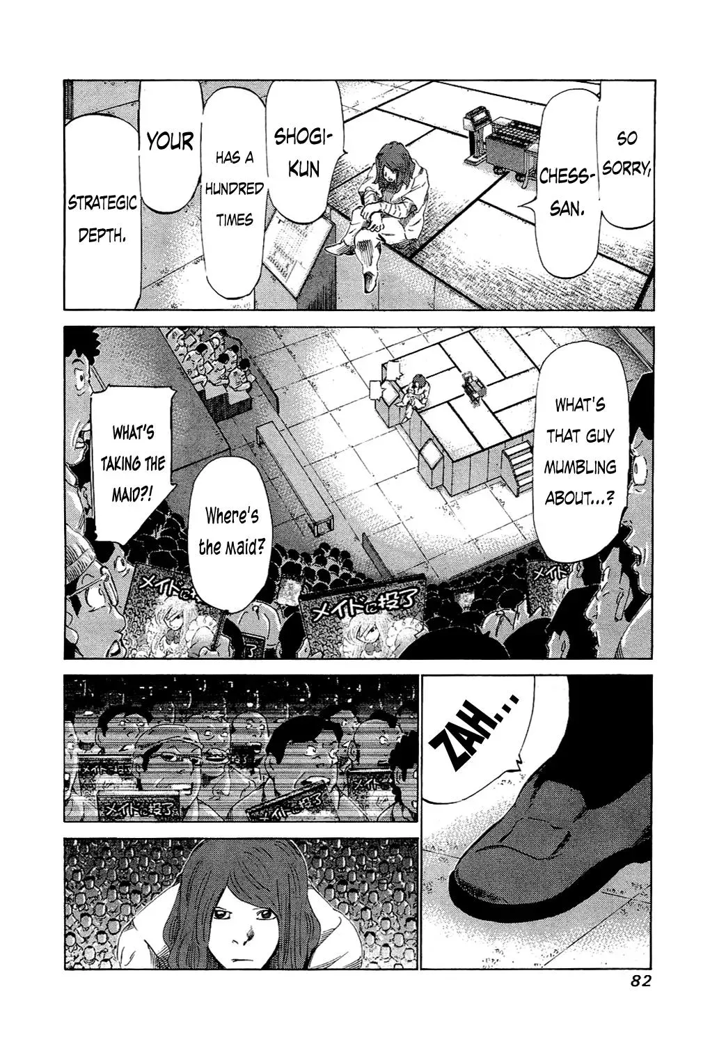 81diver dj - 81 Dvaiver Chapter 152 page 4 - 