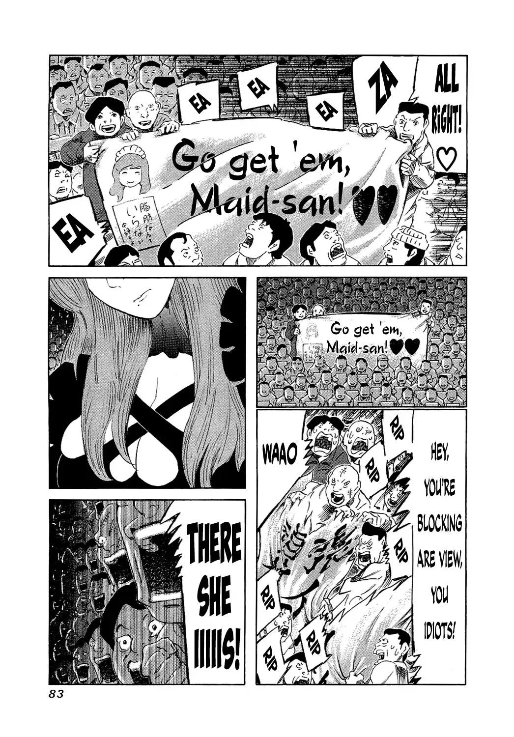 81diver dj - 81 Dvaiver Chapter 152 page 5 - 