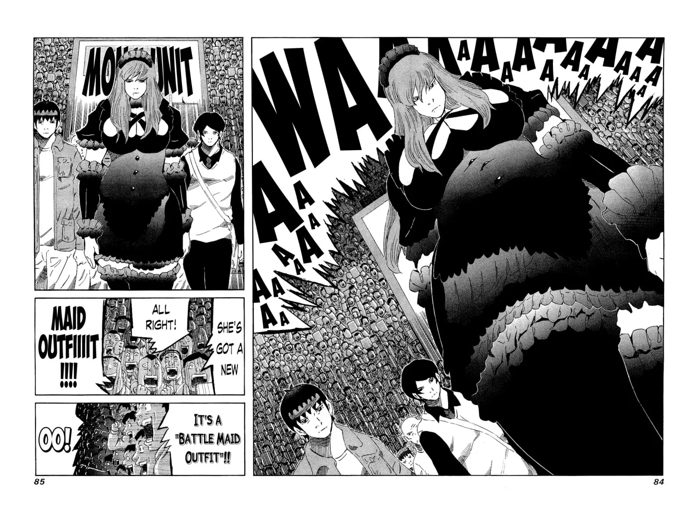 81diver dj - 81 Dvaiver Chapter 152 page 6 - 