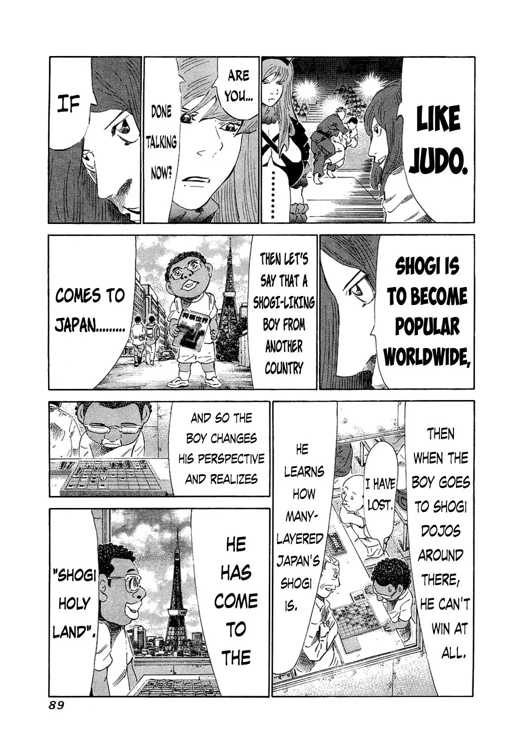 81diver dj - 81 Dvaiver Chapter 152 page 9 - 