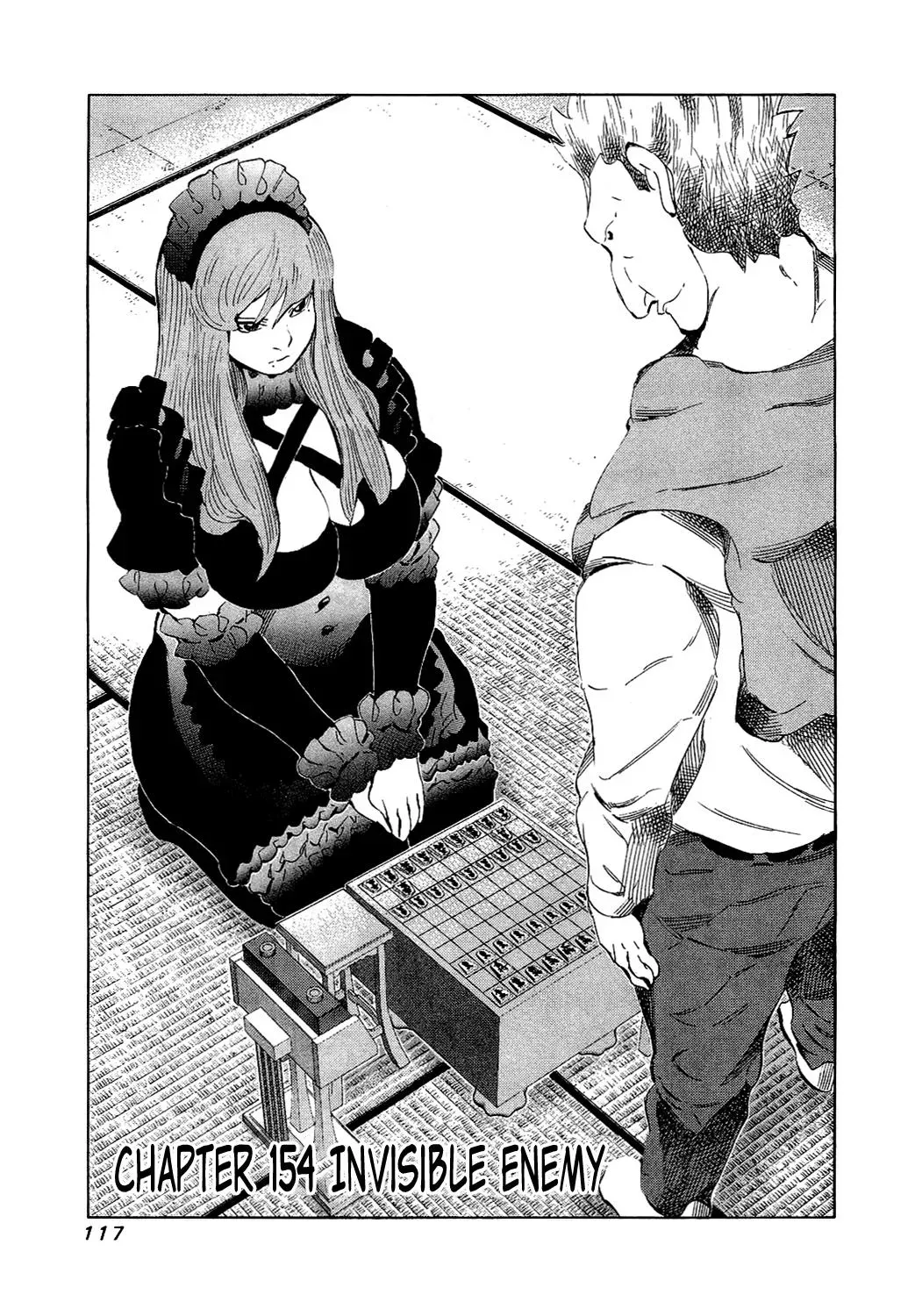 81diver dj - 81 Dvaiver Chapter 154 page 1 - 