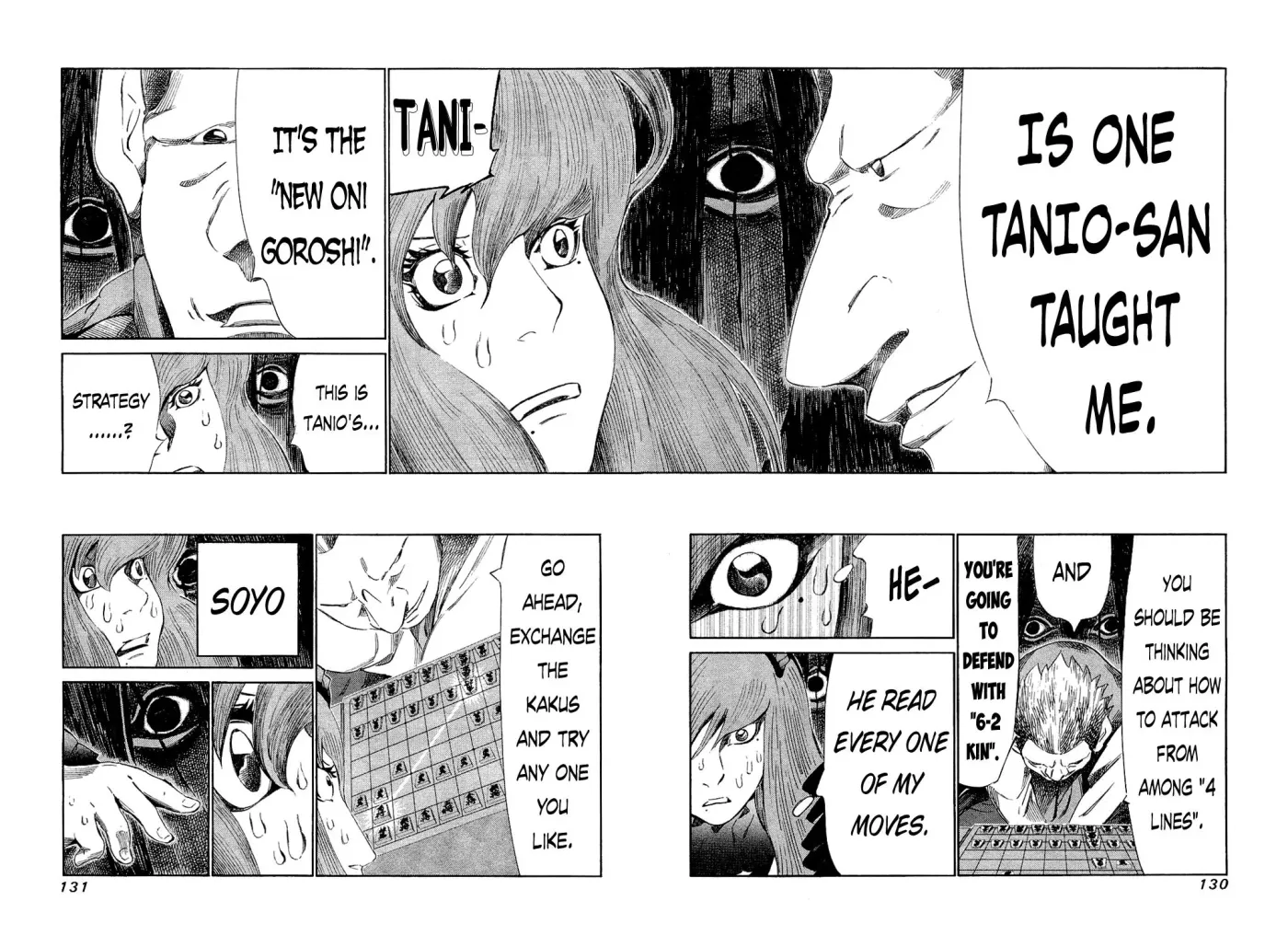 81diver dj - 81 Dvaiver Chapter 154 page 12 - 