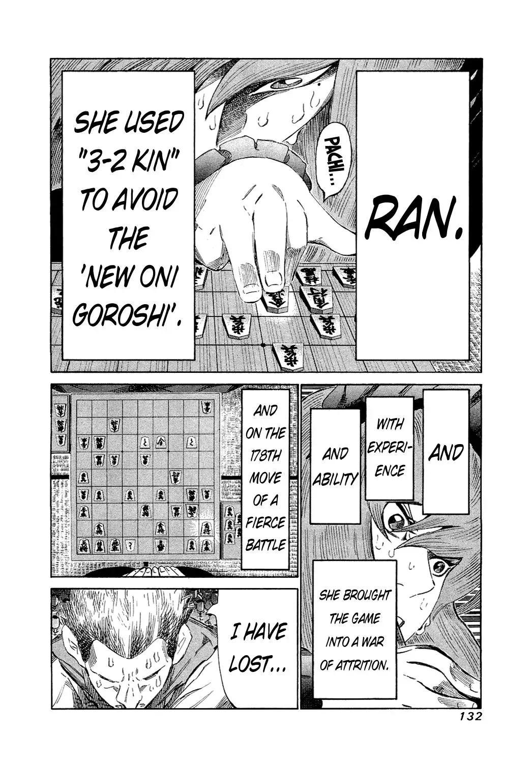 81diver dj - 81 Dvaiver Chapter 154 page 13 - 
