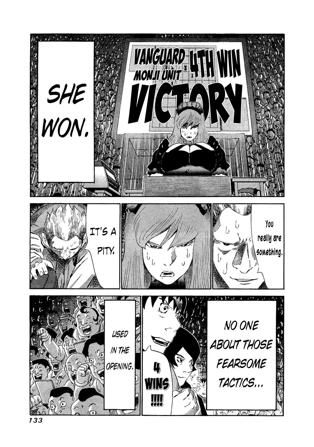 81diver dj - 81 Dvaiver Chapter 154 page 14 - 