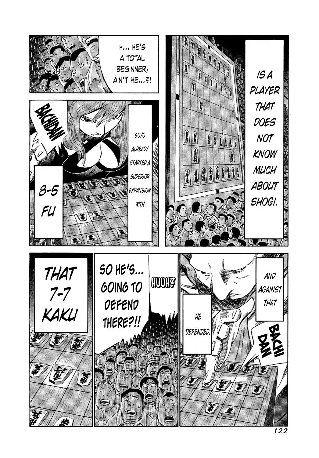 81diver dj - 81 Dvaiver Chapter 154 page 5 - 
