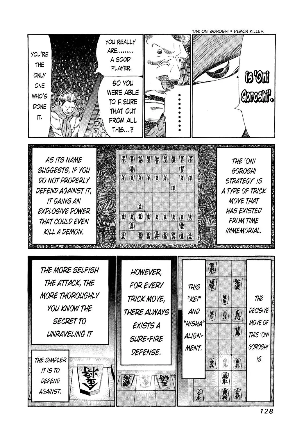 81diver dj - 81 Dvaiver Chapter 154 page 10 - 