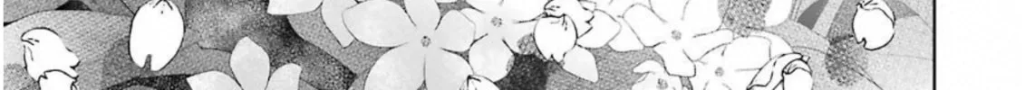 86―EIGHTY-SIX Chapter 3 page 15 - 