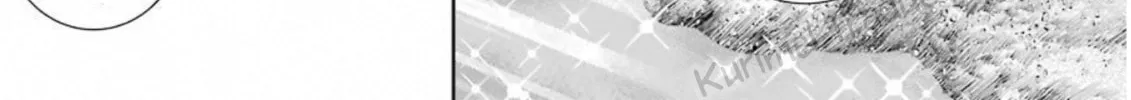 86―EIGHTY-SIX Chapter 3 page 25 - 