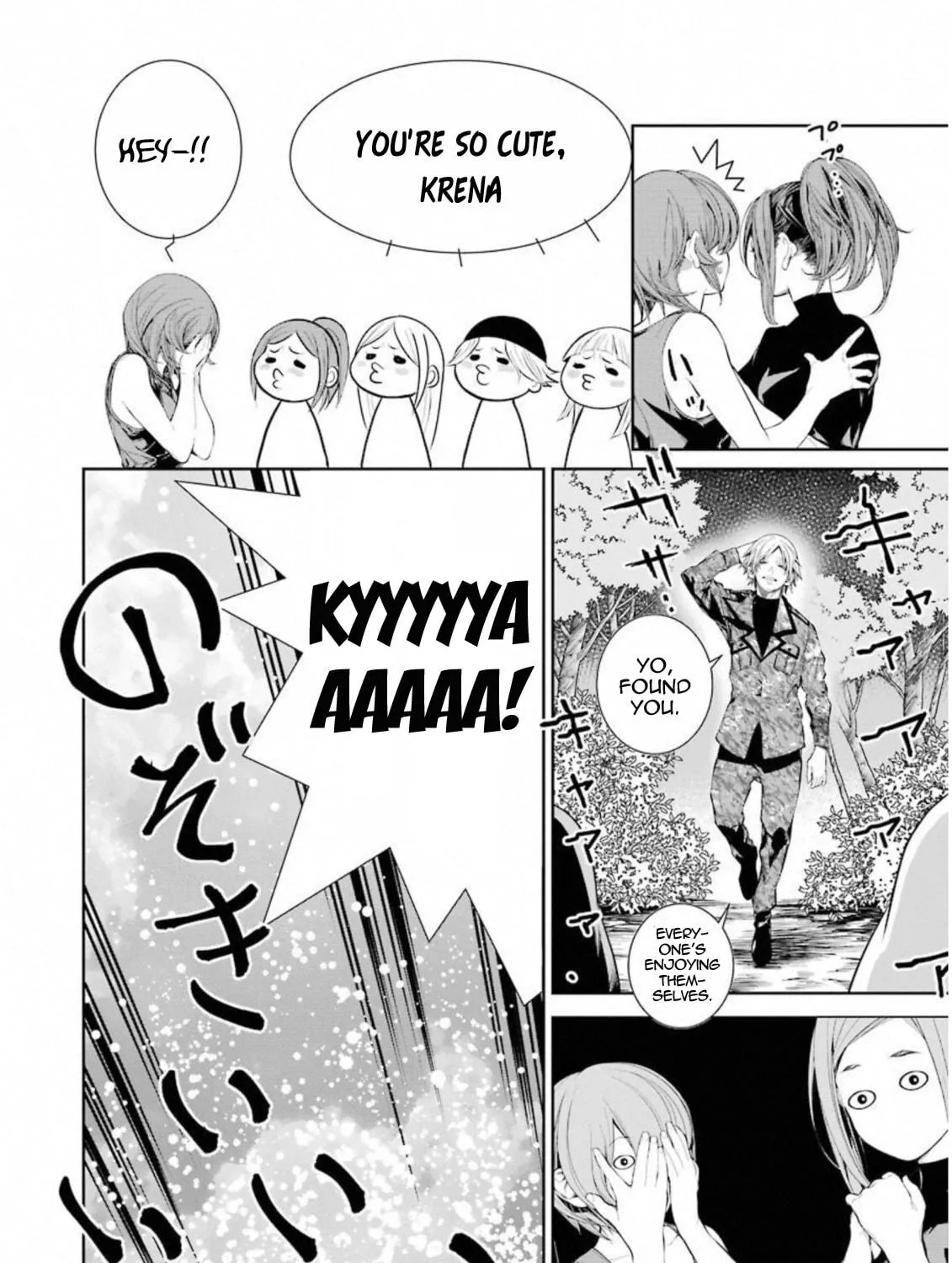 86―EIGHTY-SIX Chapter 3 page 28 - 