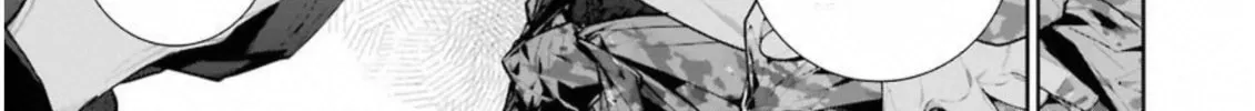 86―EIGHTY-SIX Chapter 3 page 39 - 