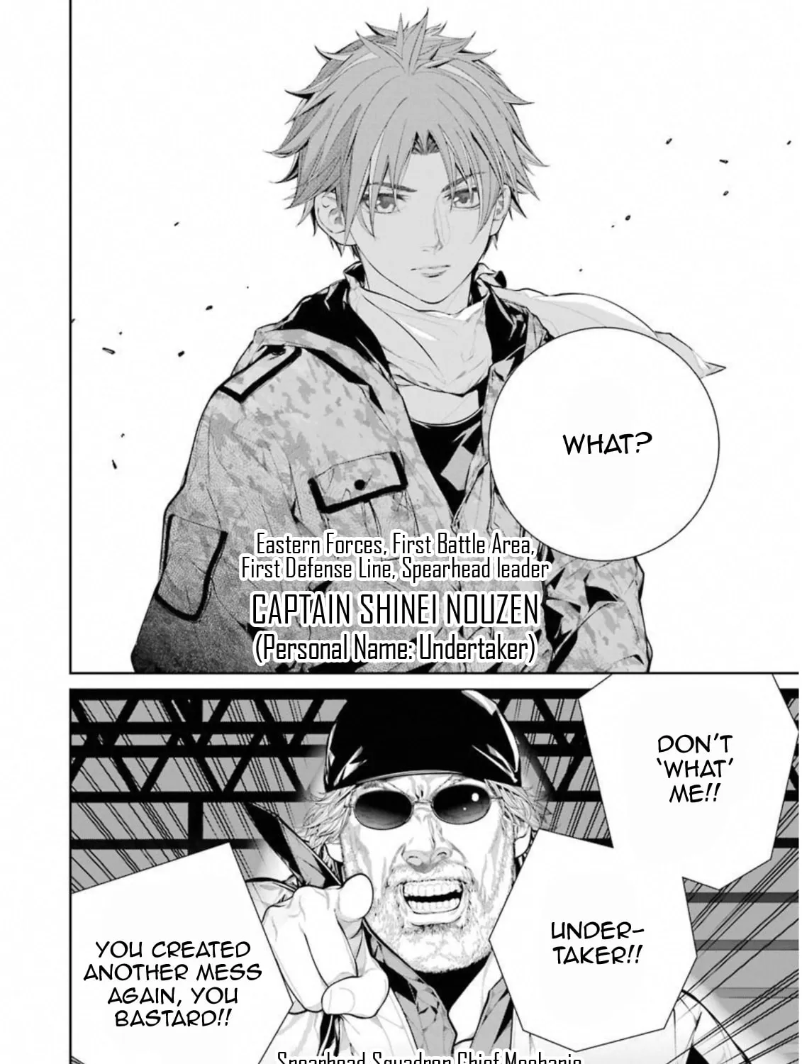 86―EIGHTY-SIX Chapter 3 page 8 - 
