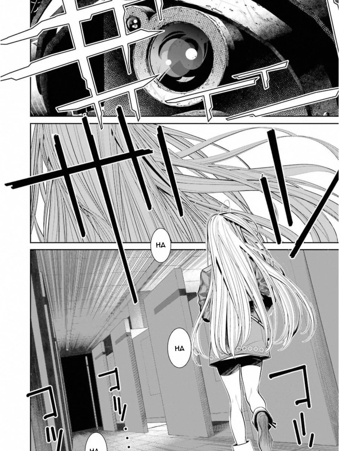 86―EIGHTY-SIX Chapter 4 page 11 - 
