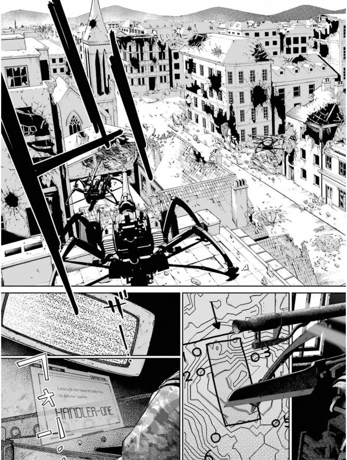 86―EIGHTY-SIX Chapter 4 page 17 - 