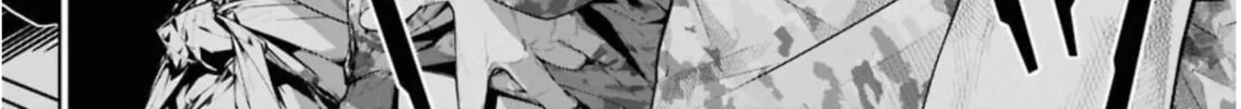 86―EIGHTY-SIX Chapter 4 page 4 - 
