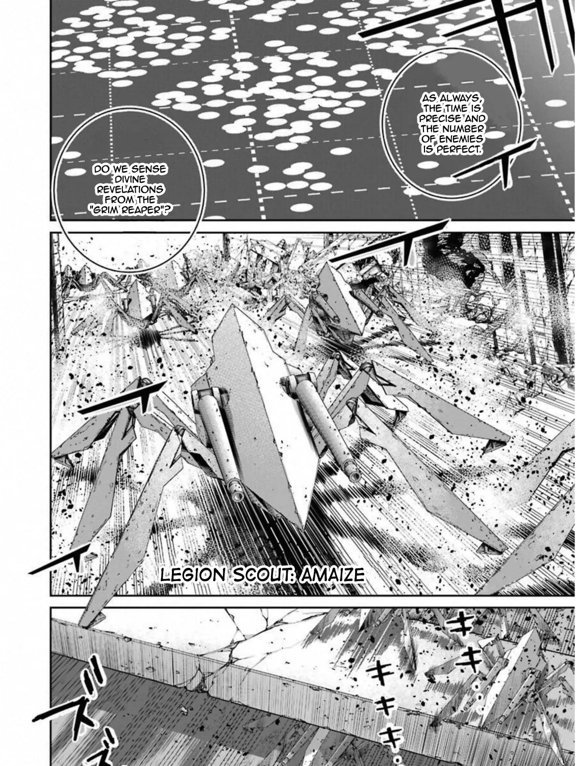 86―EIGHTY-SIX Chapter 4 page 31 - 