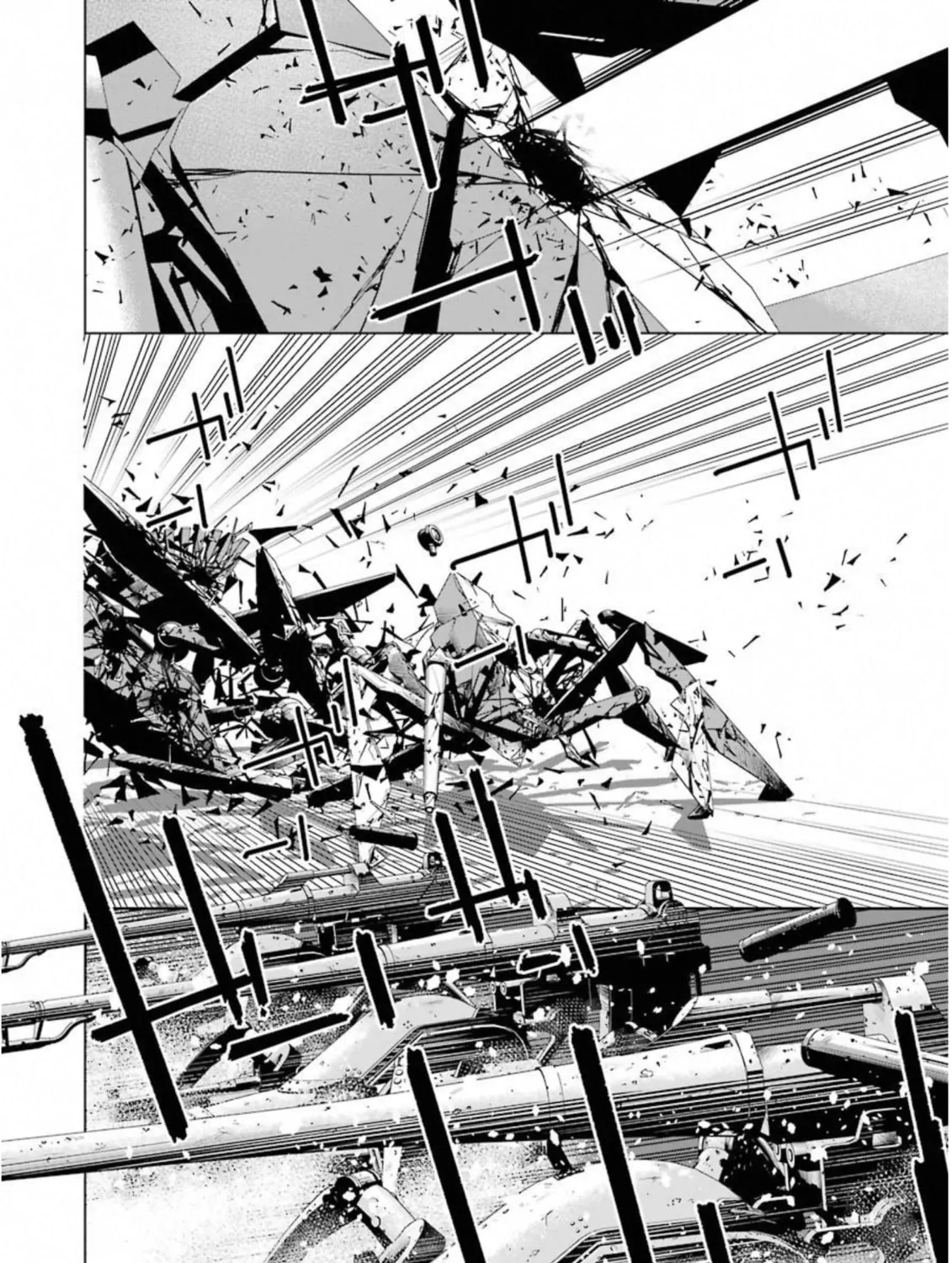 86―EIGHTY-SIX Chapter 4 page 39 - 