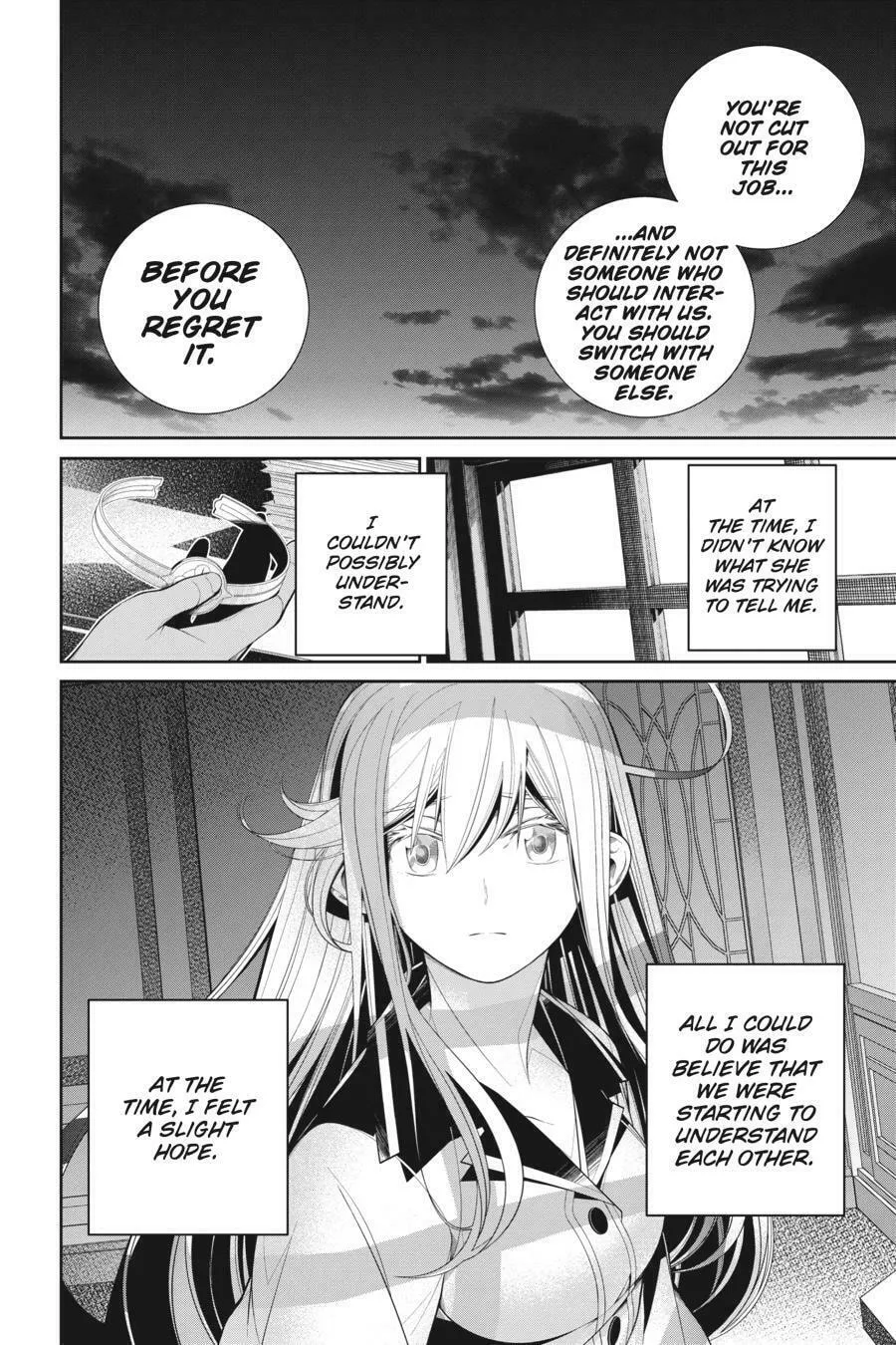 86―EIGHTY-SIX Chapter 8 page 18 - 