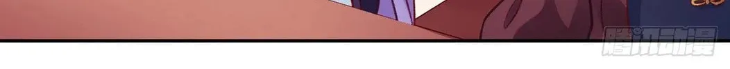 9000 Years Old Empress (Colored) Chapter 21 page 12 - 