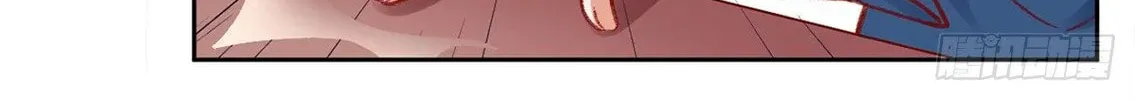 9000 Years Old Empress (Colored) Chapter 21 page 41 - 