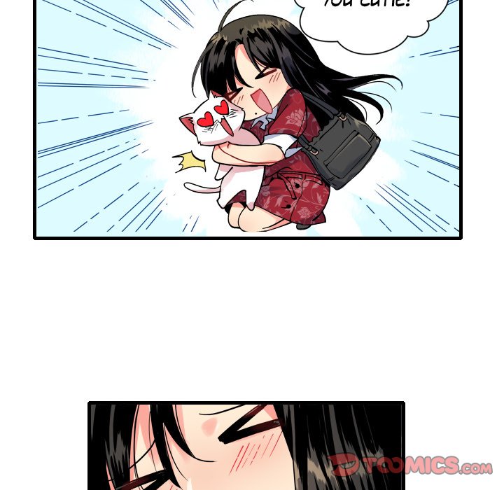 99% Love 99% Love EP 14 - Toomics page 14 - 