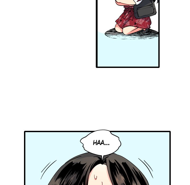 99% Love 99% Love EP 14 - Toomics page 16 - 