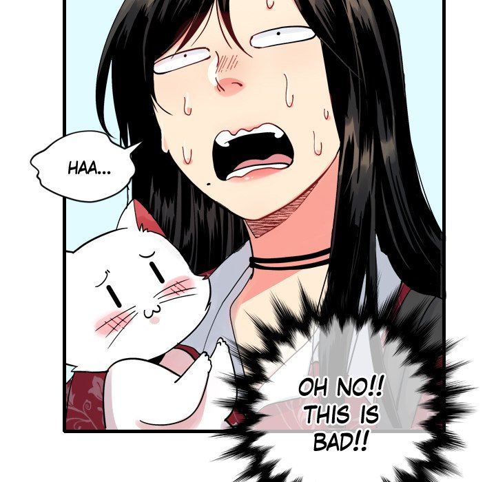 99% Love 99% Love EP 14 - Toomics page 17 - 
