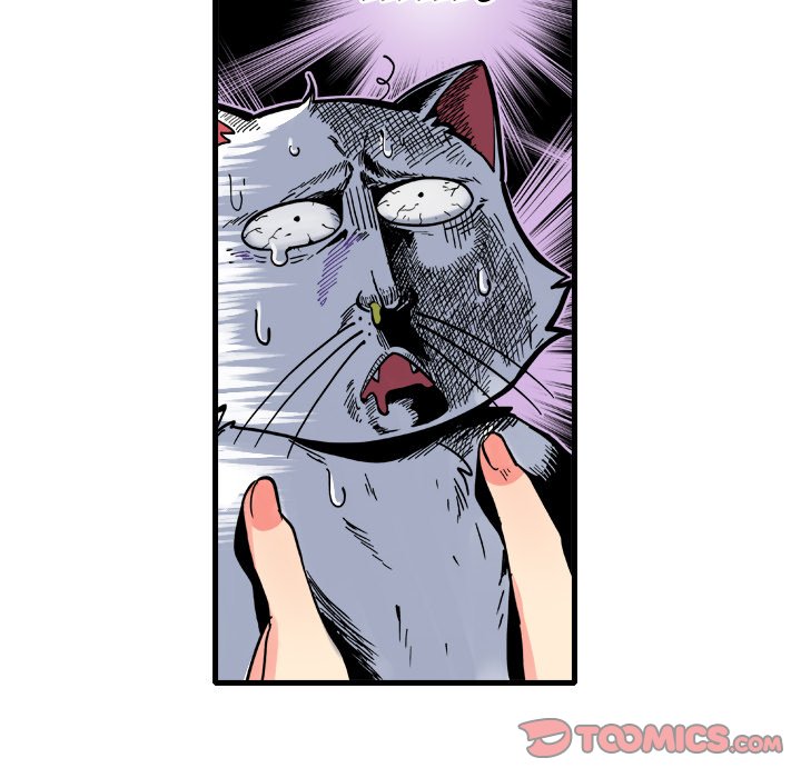 99% Love 99% Love EP 14 - Toomics page 20 - 