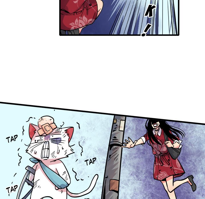 99% Love 99% Love EP 14 - Toomics page 22 - 